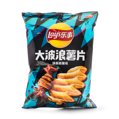 Lays Grilled Squid Flavor - Exotic Drink from Delightful Exotics