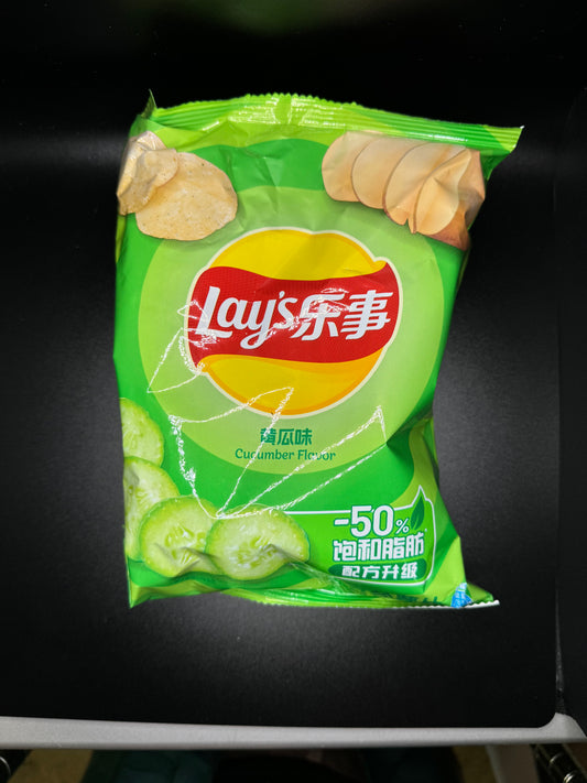 Lay’s Cucumber Flavor - Exotic Drink from Delightful Exotics