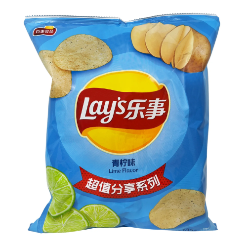 Lays Lime Flavor - Exotic Drink from Delightful Exotics