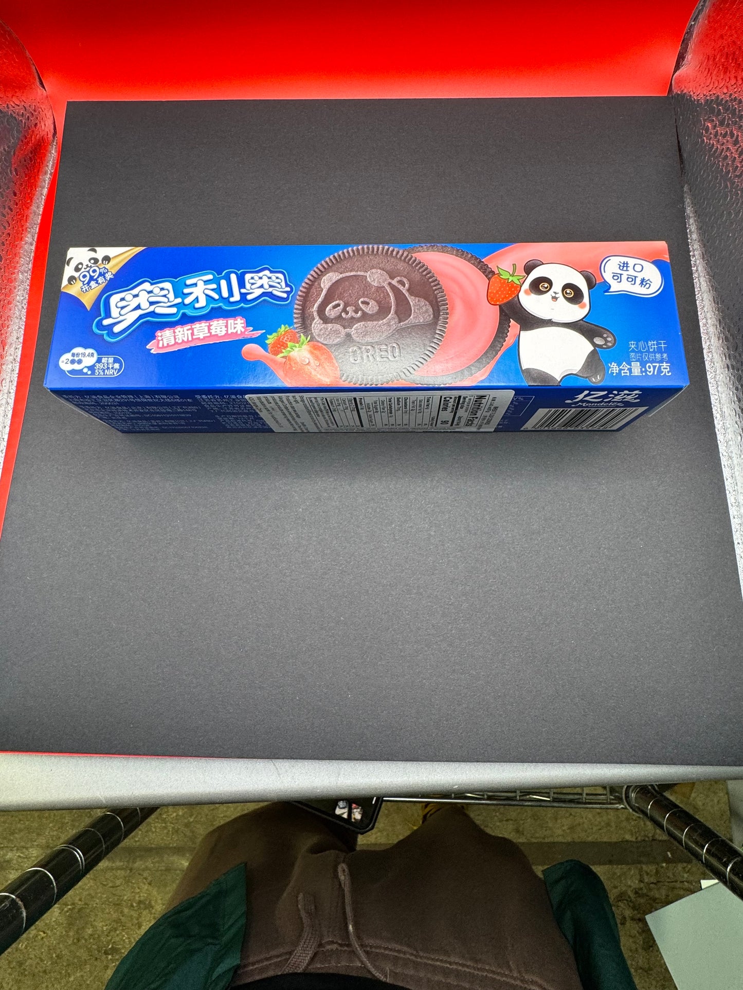 Strawberry Panda Oreo’s - Exotic Drink from Delightful Exotics