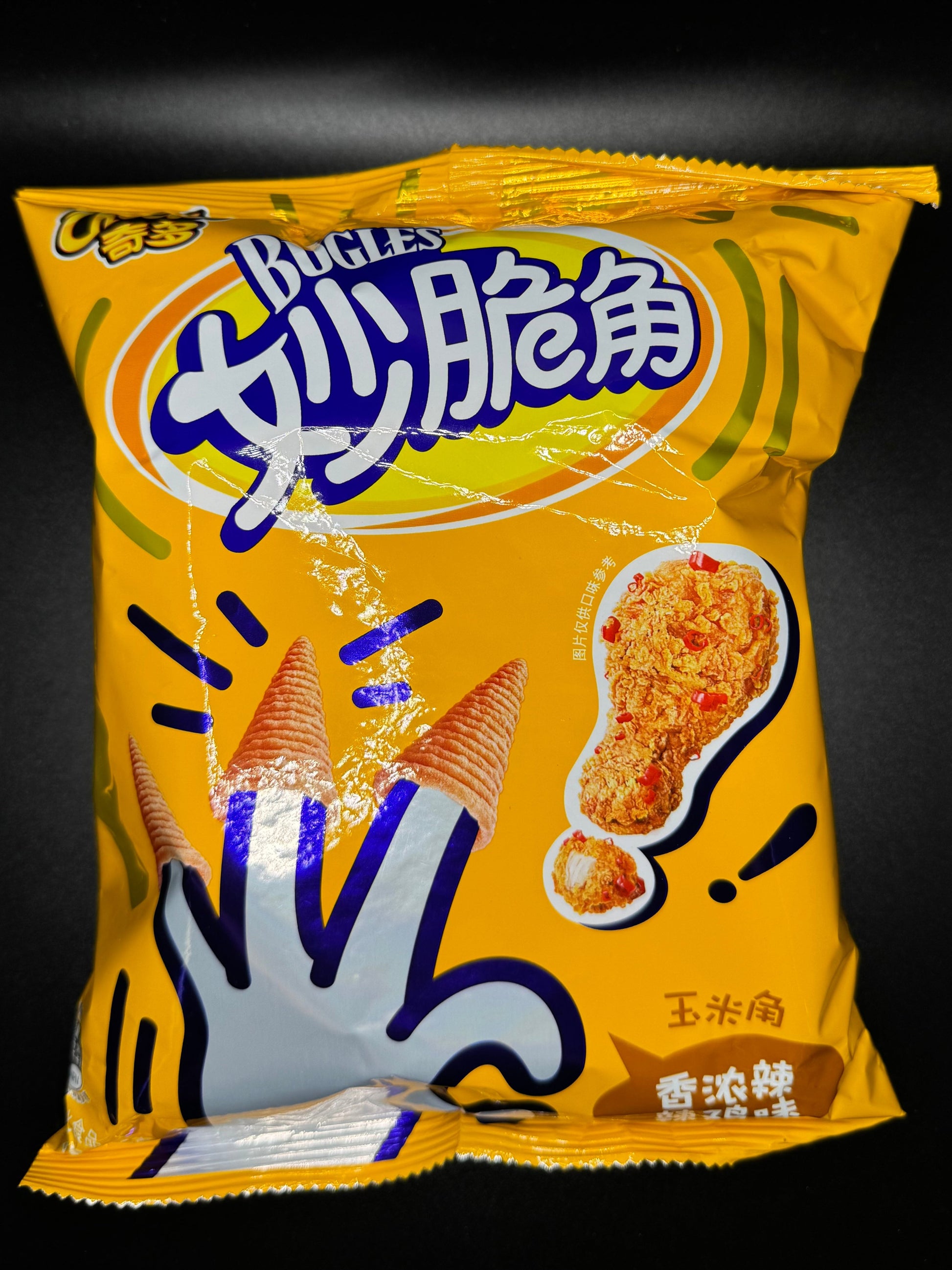 Cheetos Bugles Spicy Chicken - Exotic Drink from Delightful Exotics