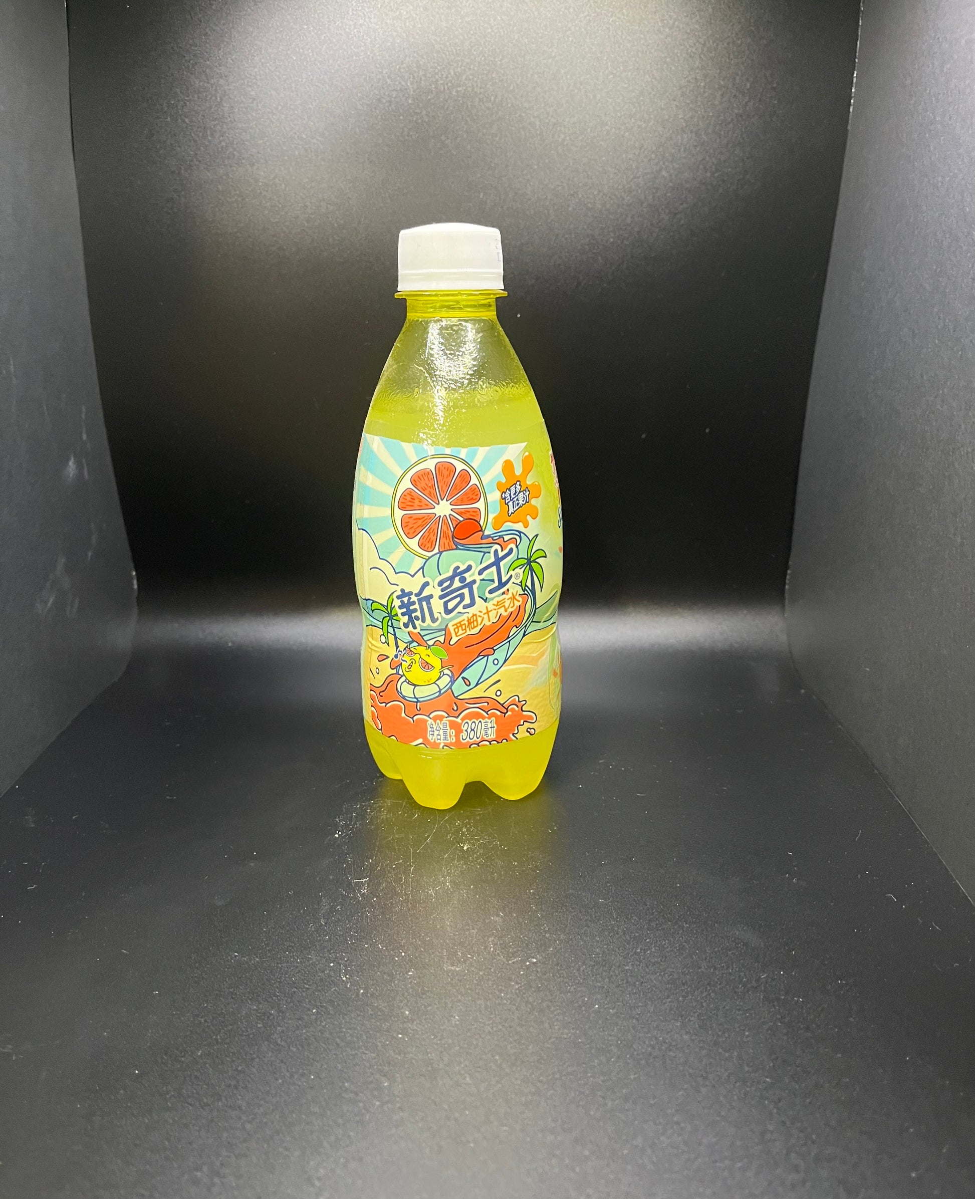 Sunkist Grapefruit - Exotic Drink from Delightful Exotics