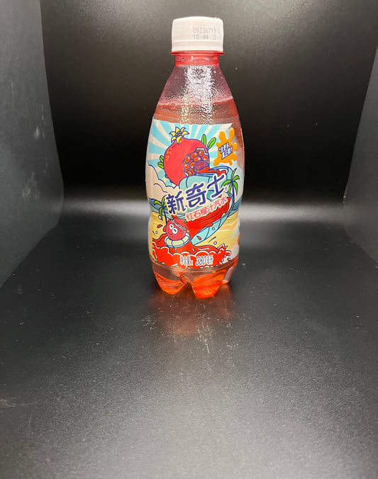 Sunkist Pomegranate Flavor - Exotic Drink from Delightful Exotics