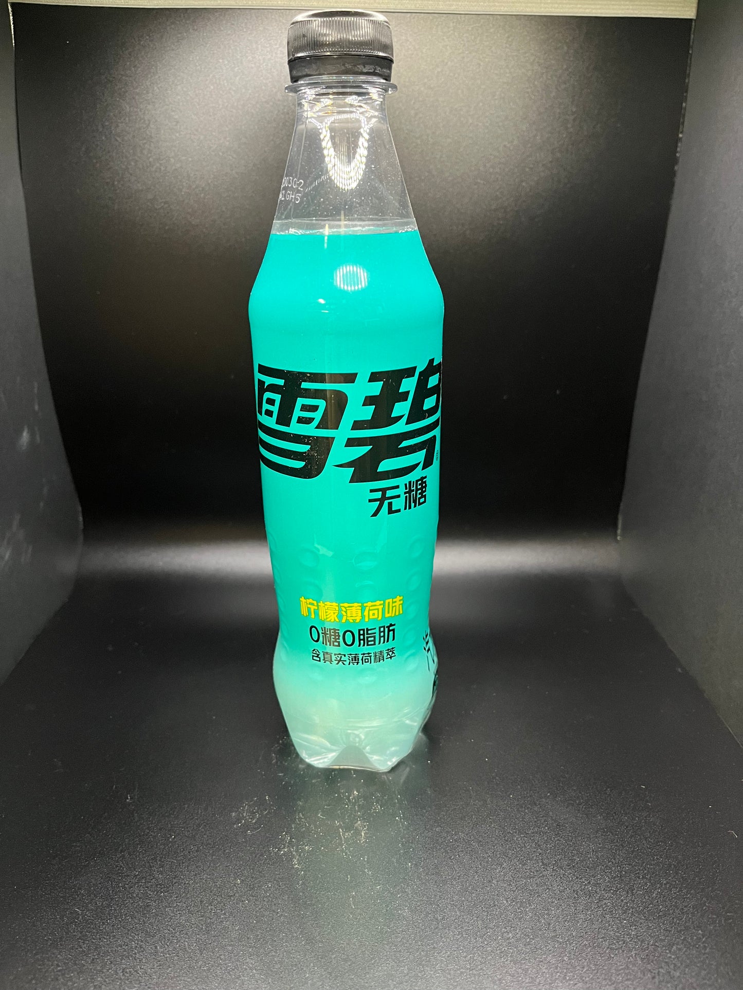 Sprite Lemon Mint Flavor - Exotic Drink from Delightful Exotics