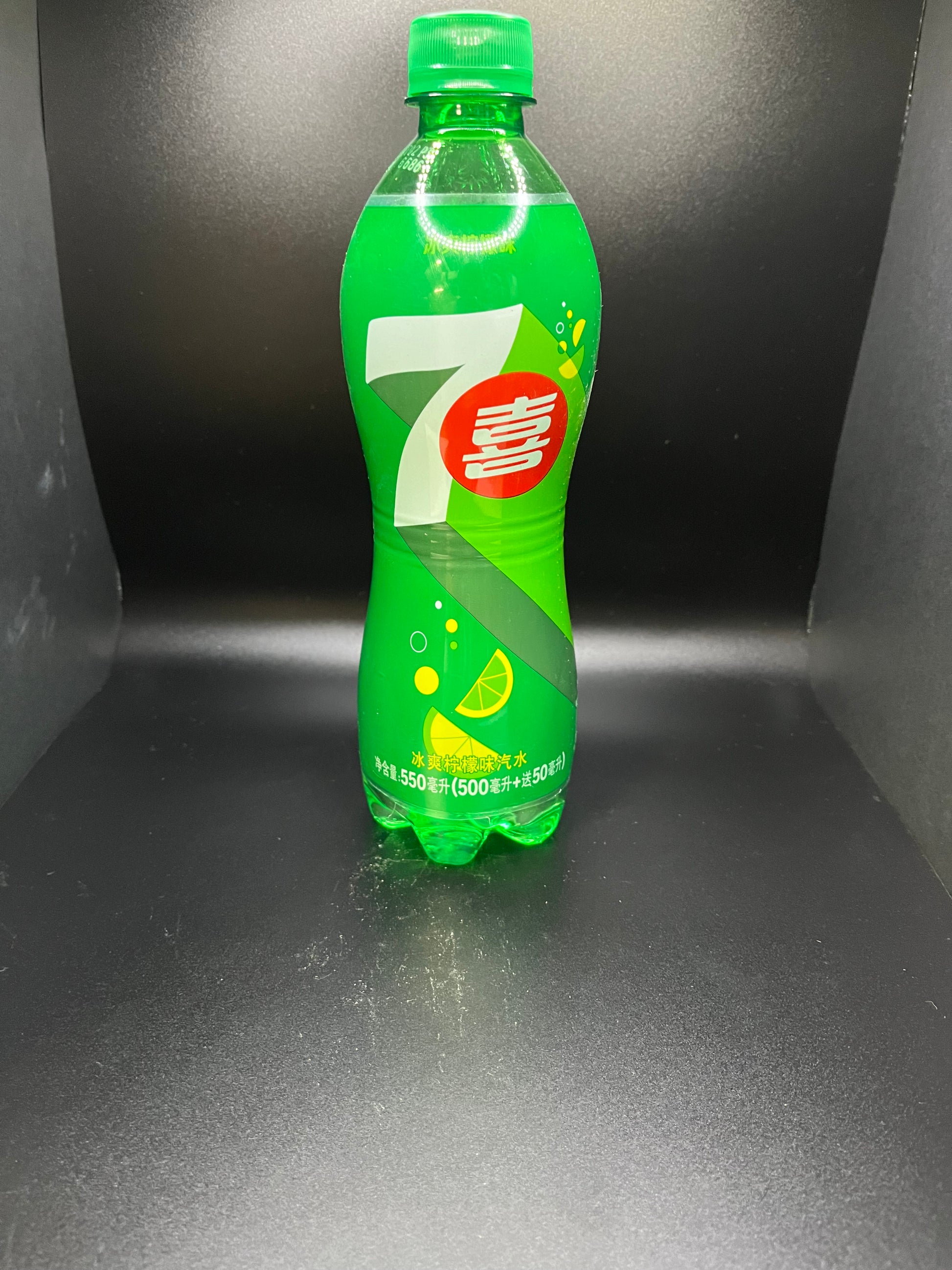 7UP Lime (China) - Exotic Drink from Delightful Exotics