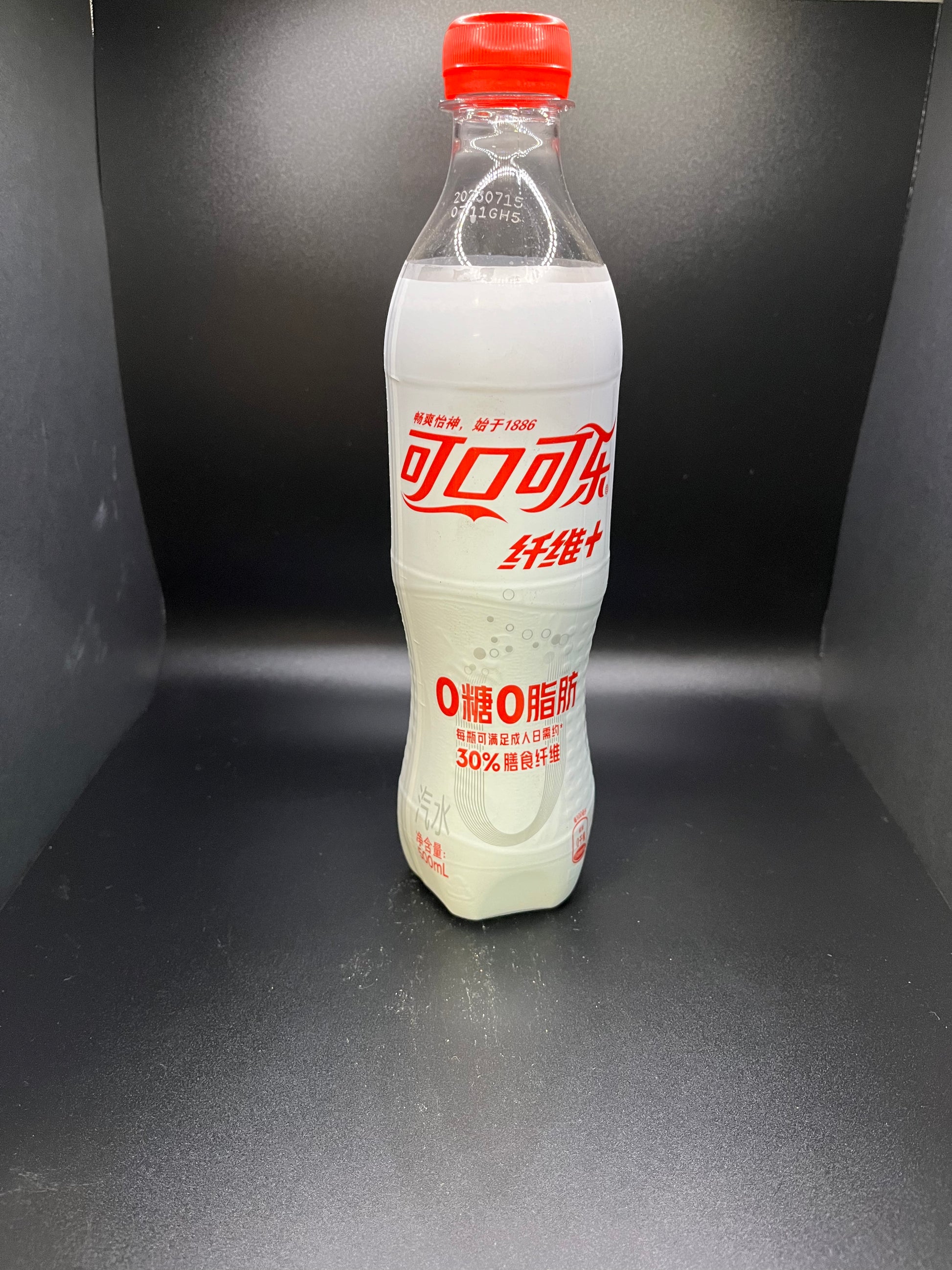 Coca Cola Energy Drink - Exotic Drink from Delightful Exotics