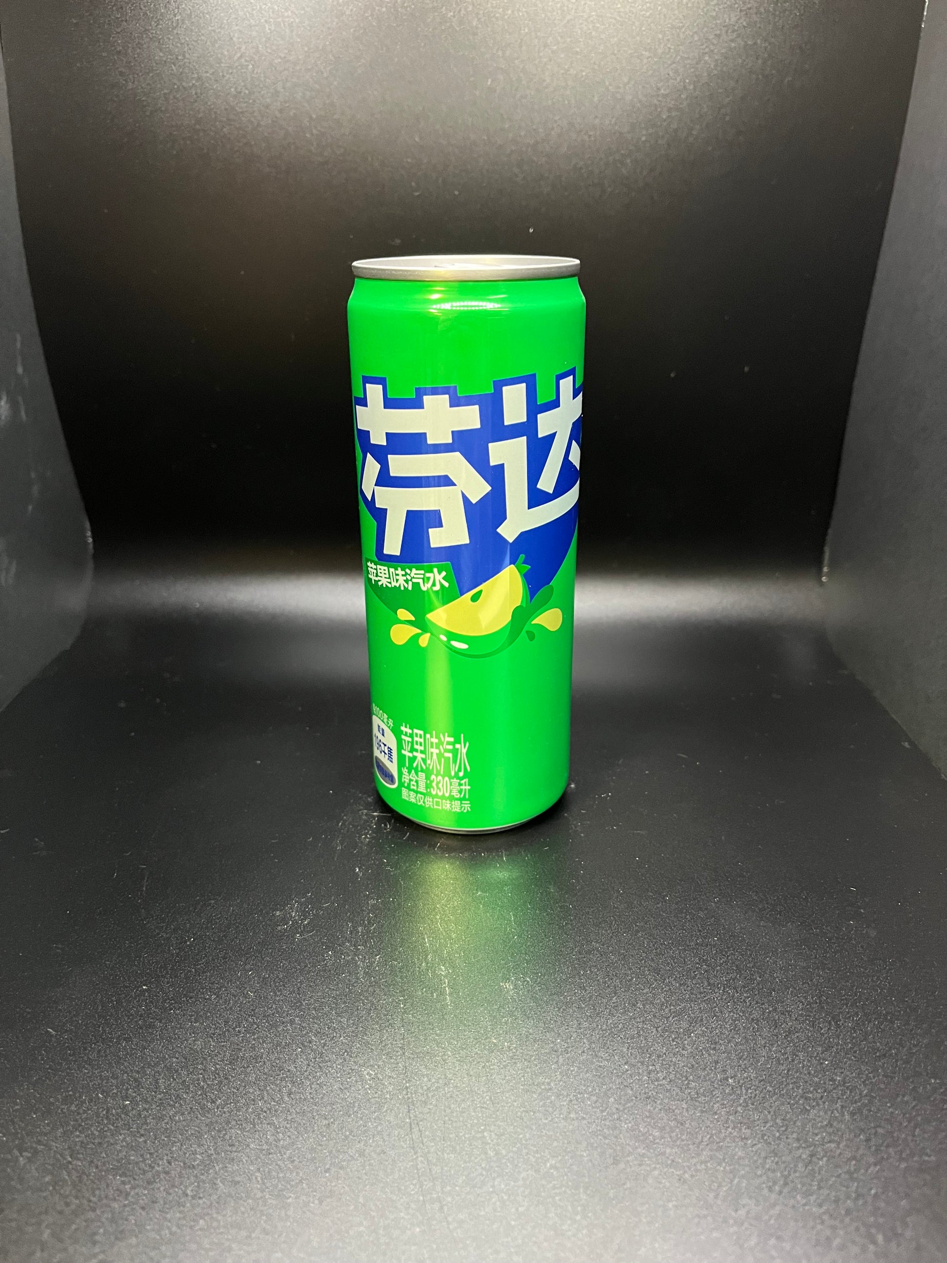 Fanta Green Apple (China) - Exotic Drink from Delightful Exotics