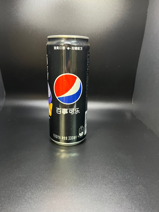 Pepsi Sugar Free (China) - Exotic Drink from Delightful Exotics