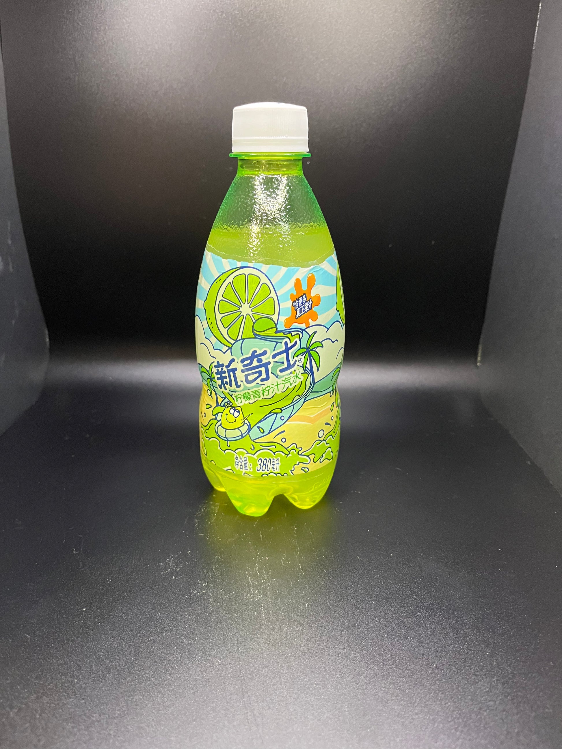 Sunkist Lemon Lime - Exotic Drink from Delightful Exotics