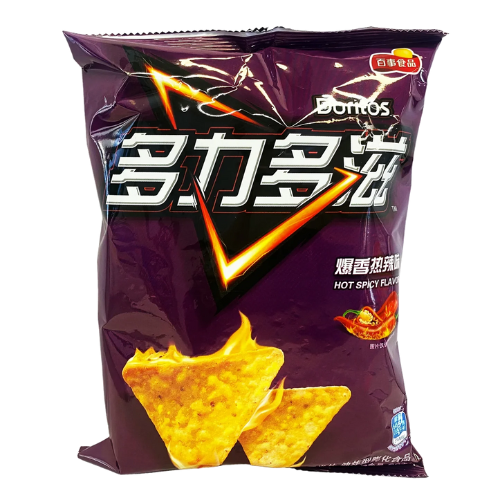 Doritos Hot Spicy Flavor - Exotic Drink from Delightful Exotics